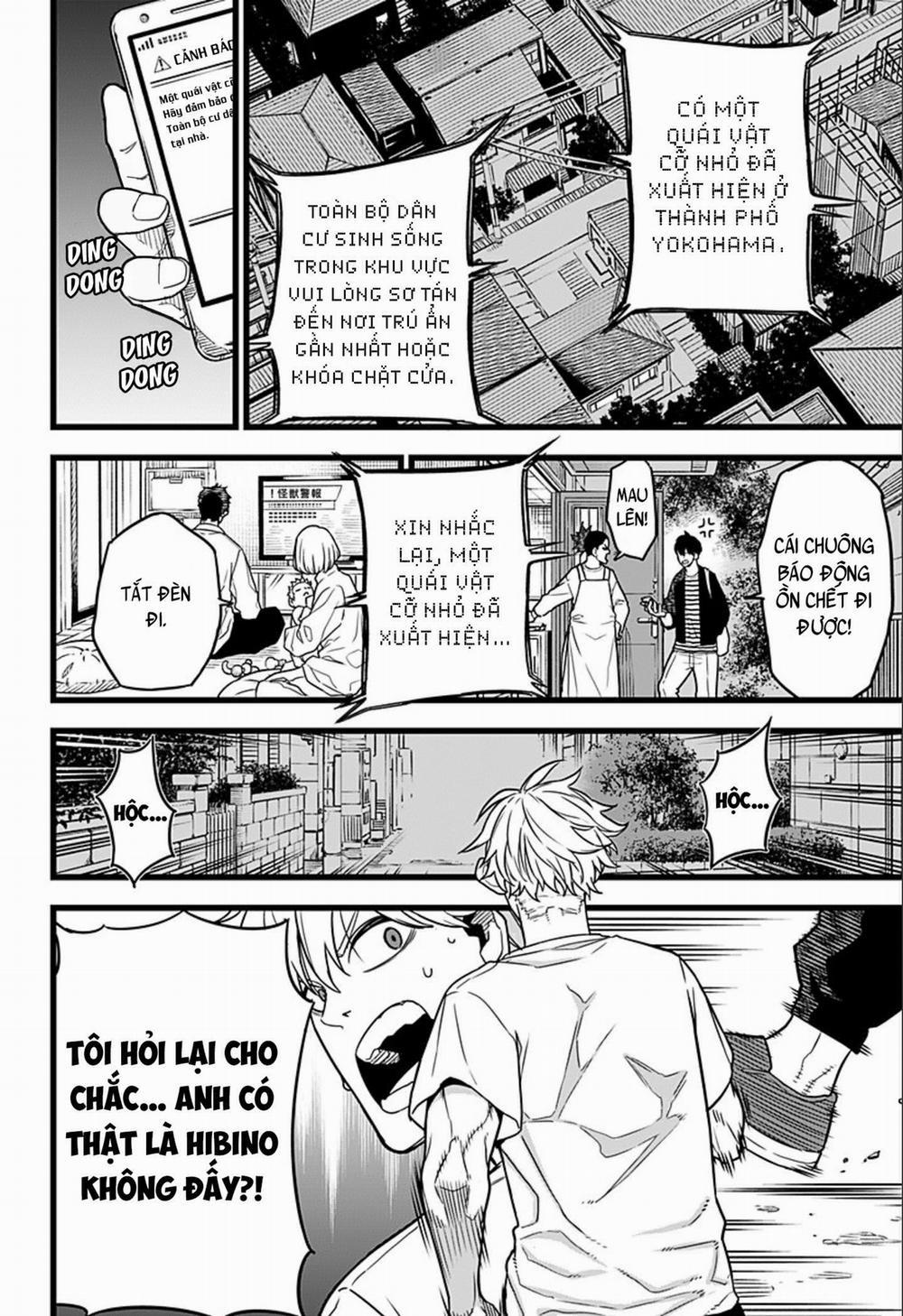 Quái Vật Số 8 2 trang 12