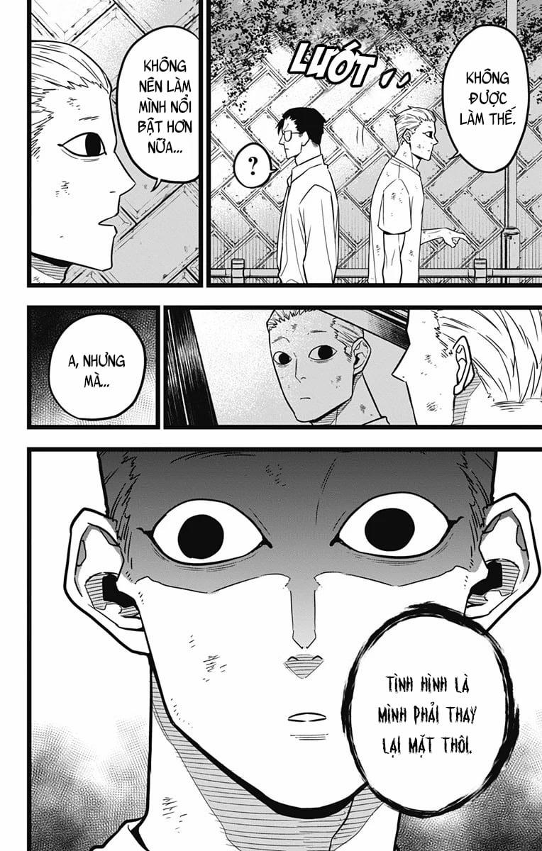 Quái Vật Số 8 21 trang 17