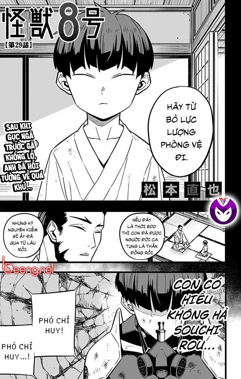 Quái Vật Số 8 29 trang 0