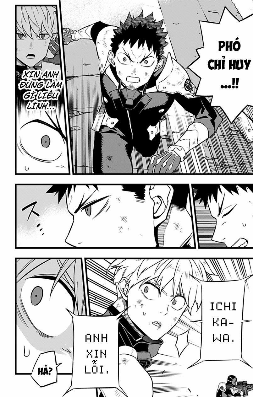 Quái Vật Số 8 29 trang 12