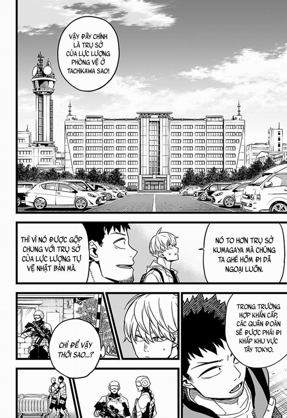 Quái Vật Số 8 3 trang 14