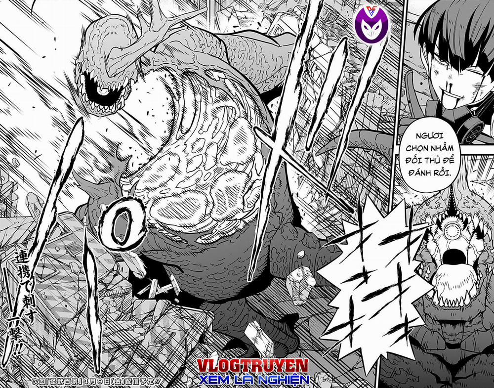 Quái Vật Số 8 30 trang 15