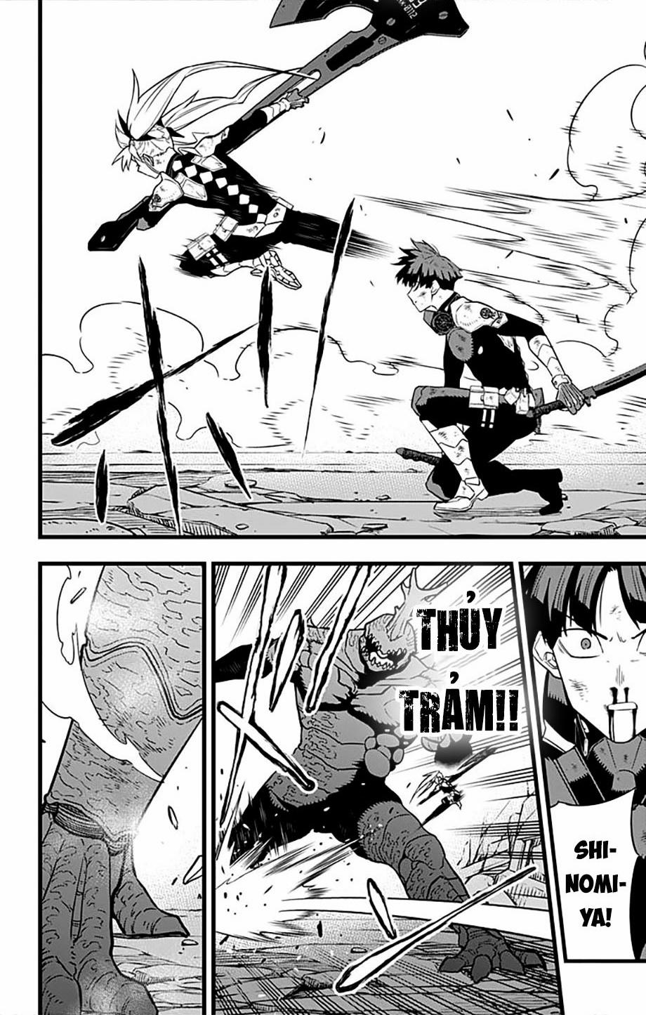 Quái Vật Số 8 30 trang 7