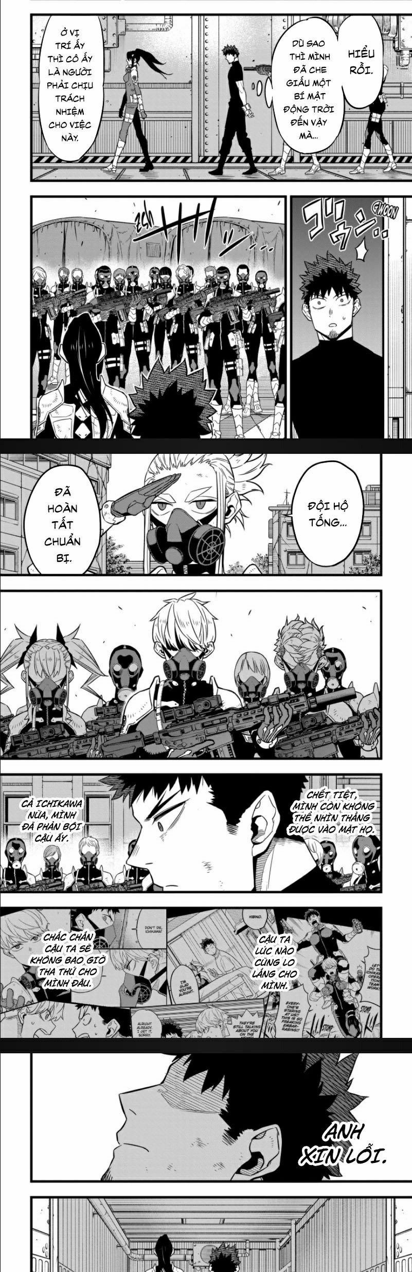 Quái Vật Số 8 33 trang 4