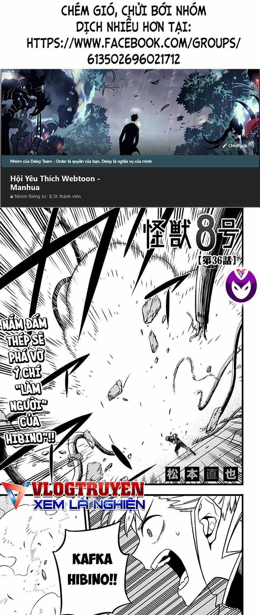 Quái Vật Số 8 36 trang 0