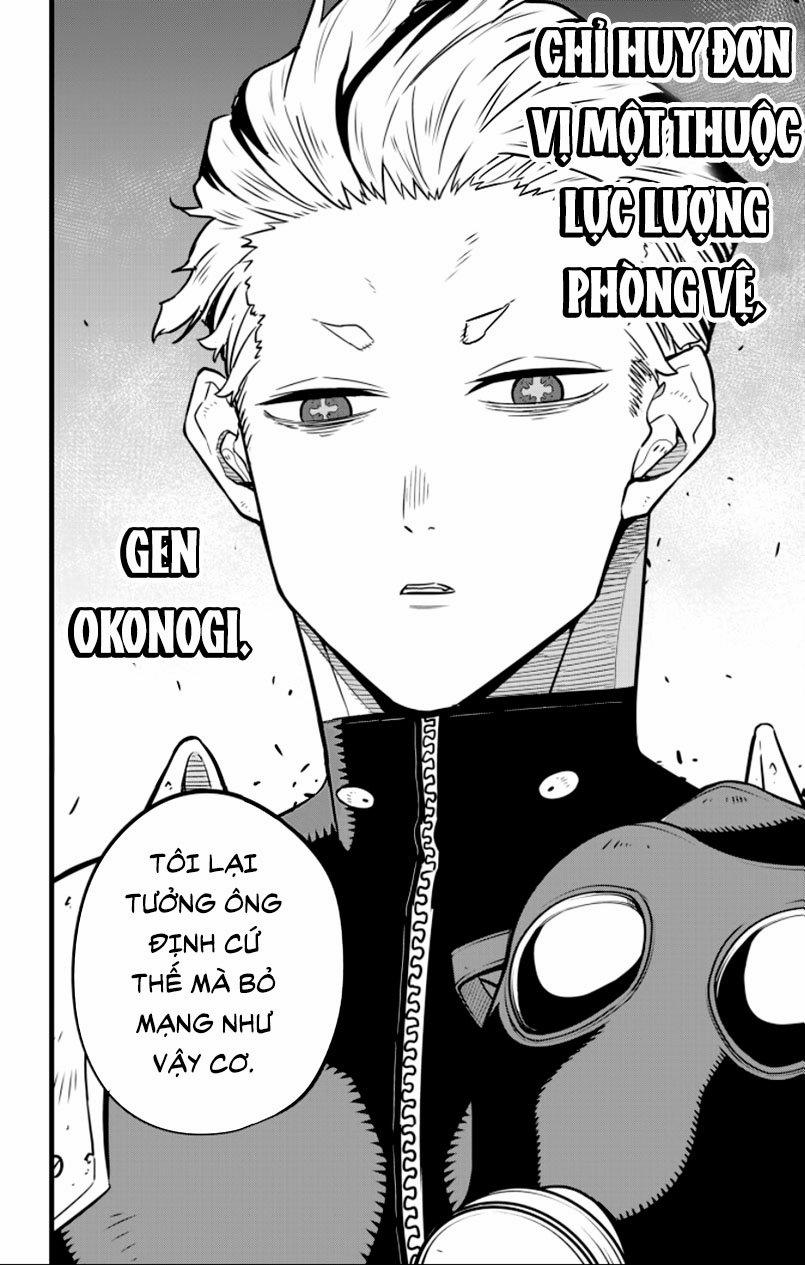 Quái Vật Số 8 38 trang 2