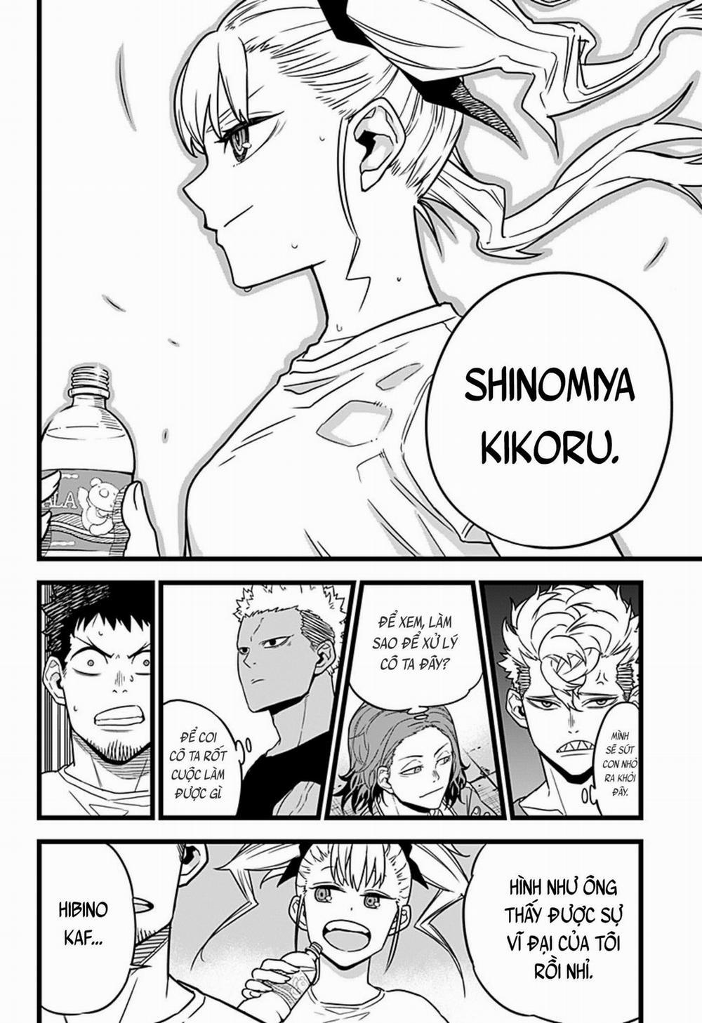 Quái Vật Số 8 4 trang 14