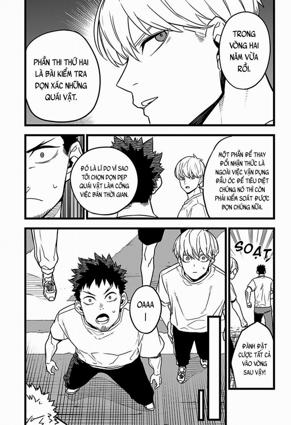 Quái Vật Số 8 4 trang 17