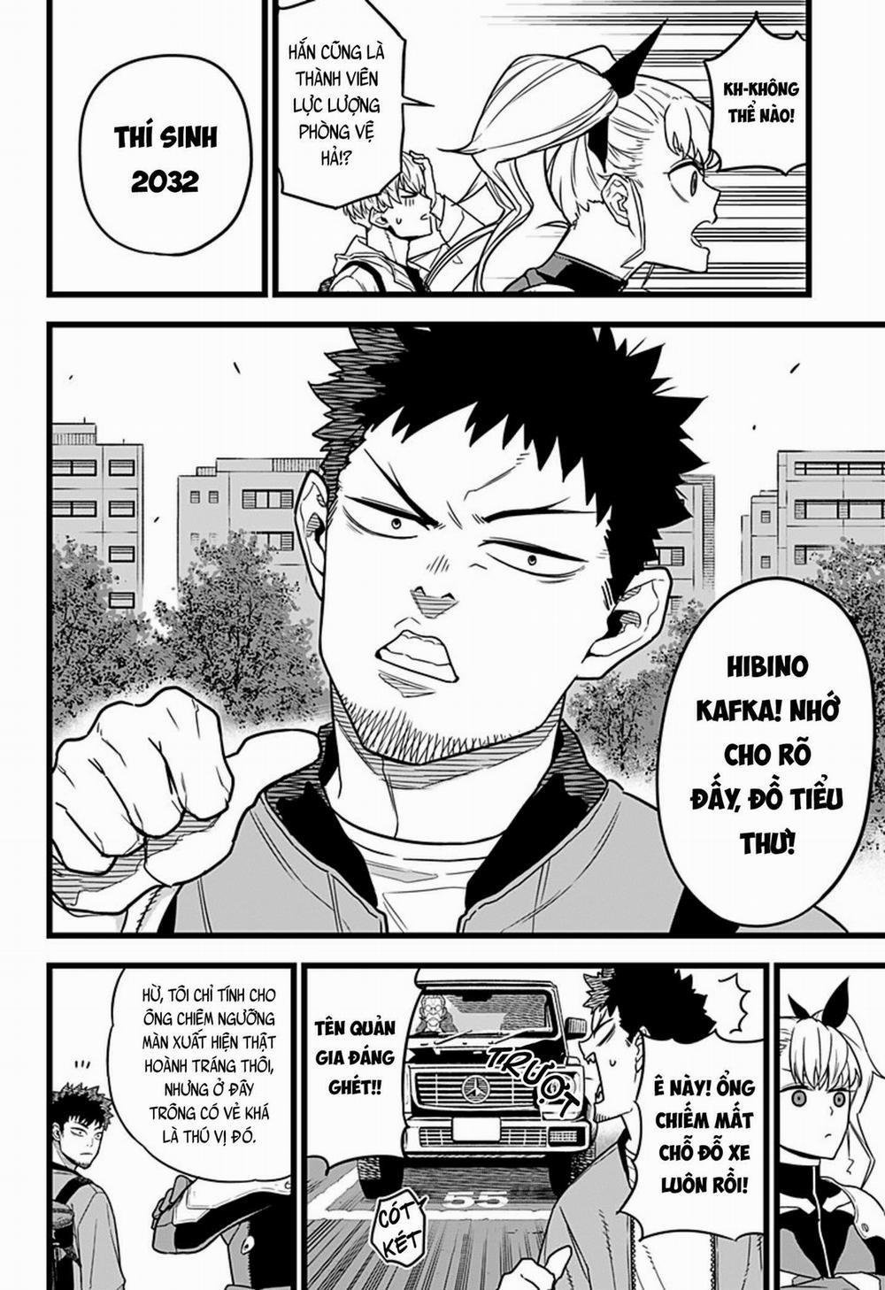 Quái Vật Số 8 4 trang 2