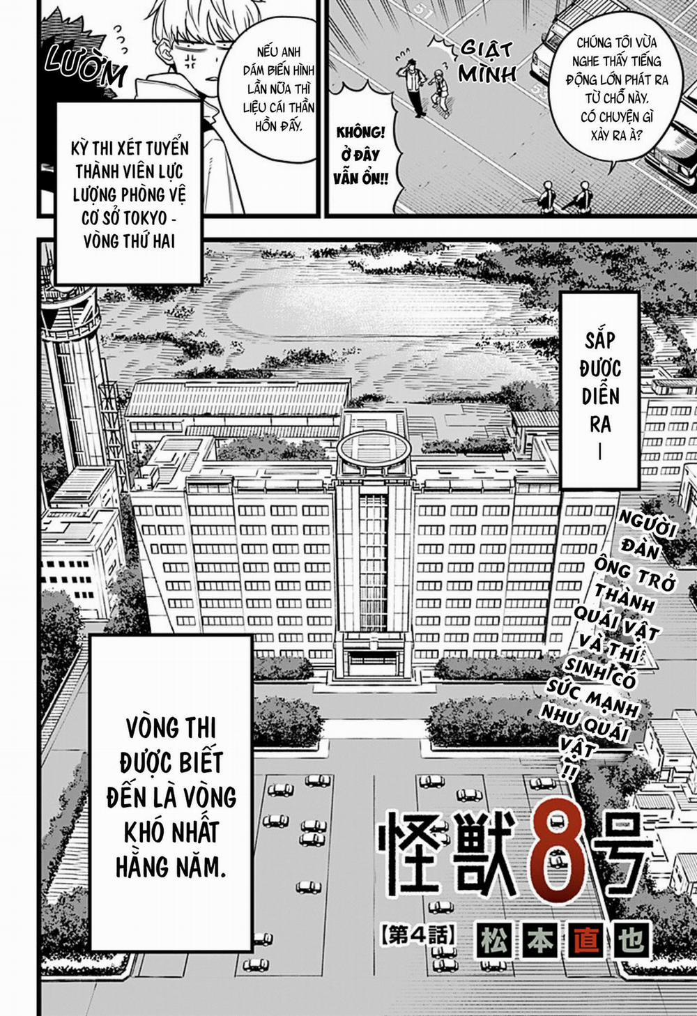 Quái Vật Số 8 4 trang 4