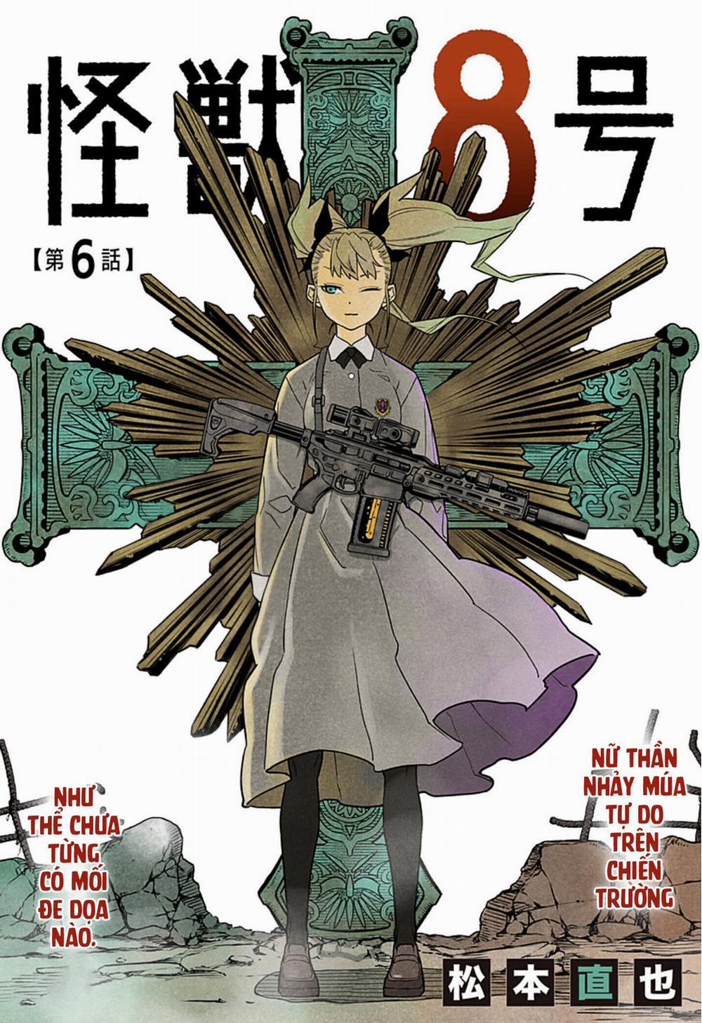 Quái Vật Số 8 6 trang 1