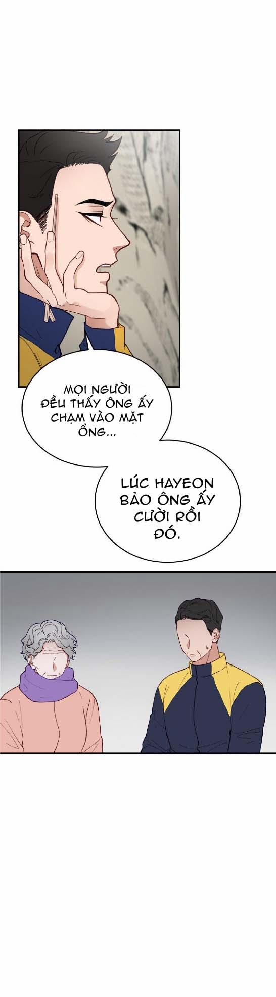 Quái Vật Trong Làn Sương 11 trang 14