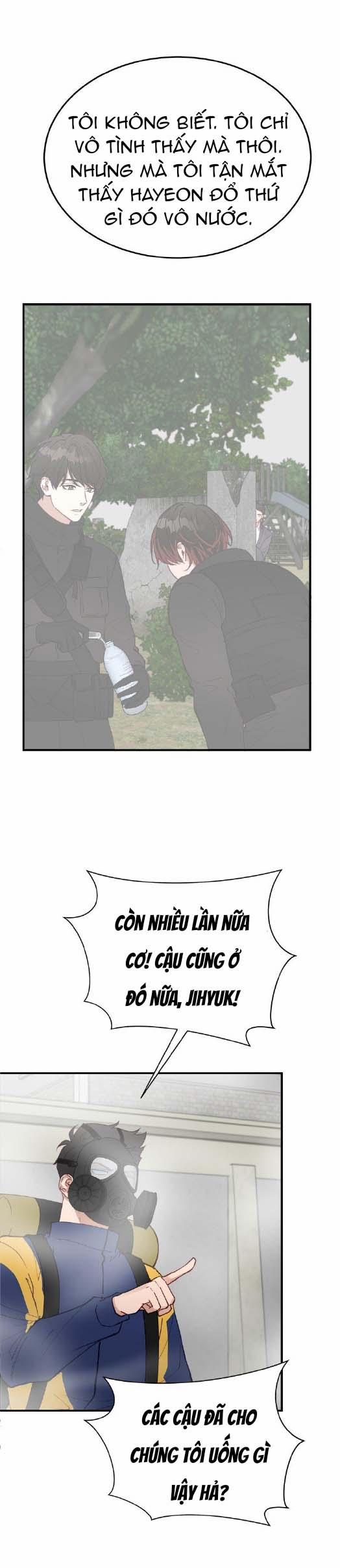 Quái Vật Trong Làn Sương 13 trang 17