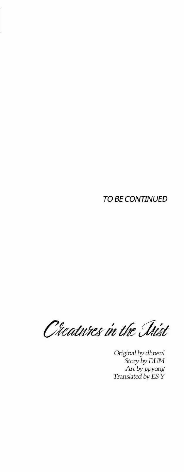 Quái Vật Trong Làn Sương 13 trang 32