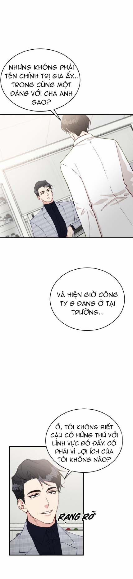 Quái Vật Trong Làn Sương 14 trang 17