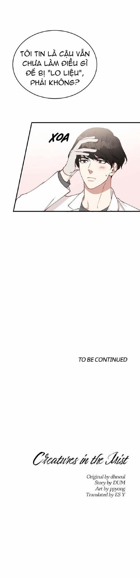 Quái Vật Trong Làn Sương 14 trang 26