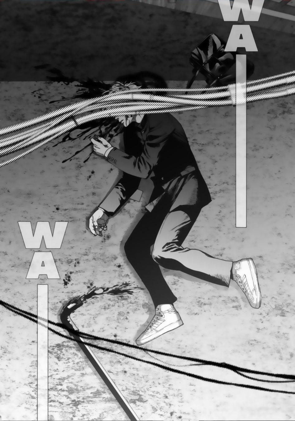 Quái Vật Và Bóng Ma 1 trang 1