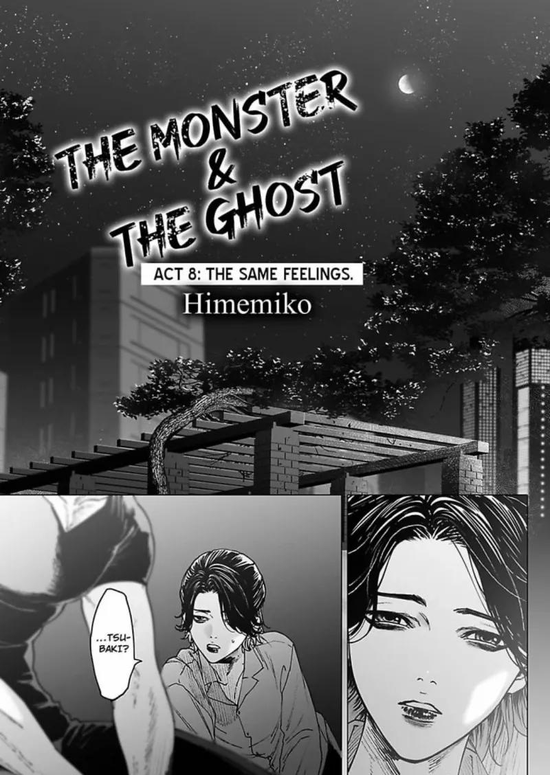 Quái Vật Và Bóng Ma 8 trang 1