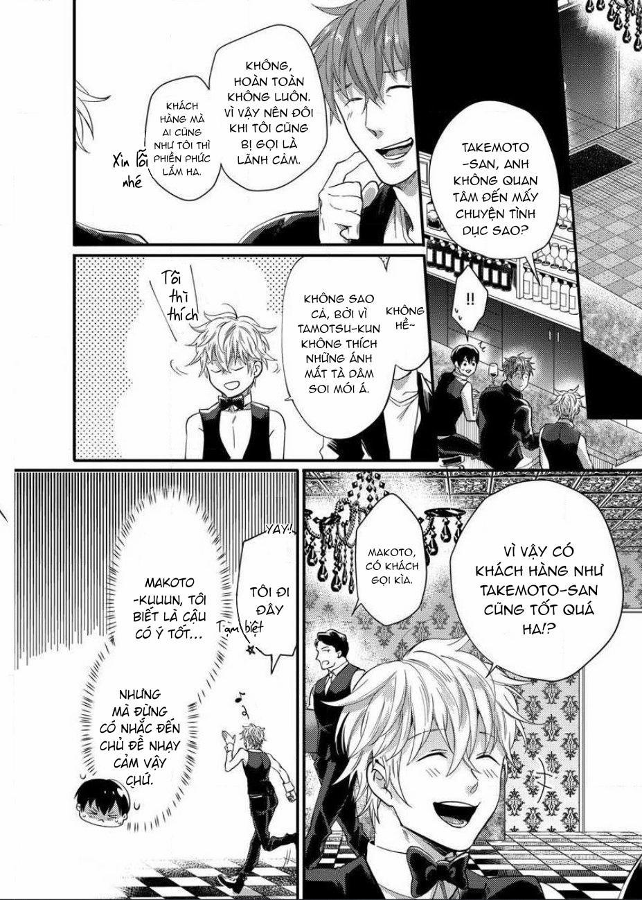 Quán Bar Dú 2 trang 8