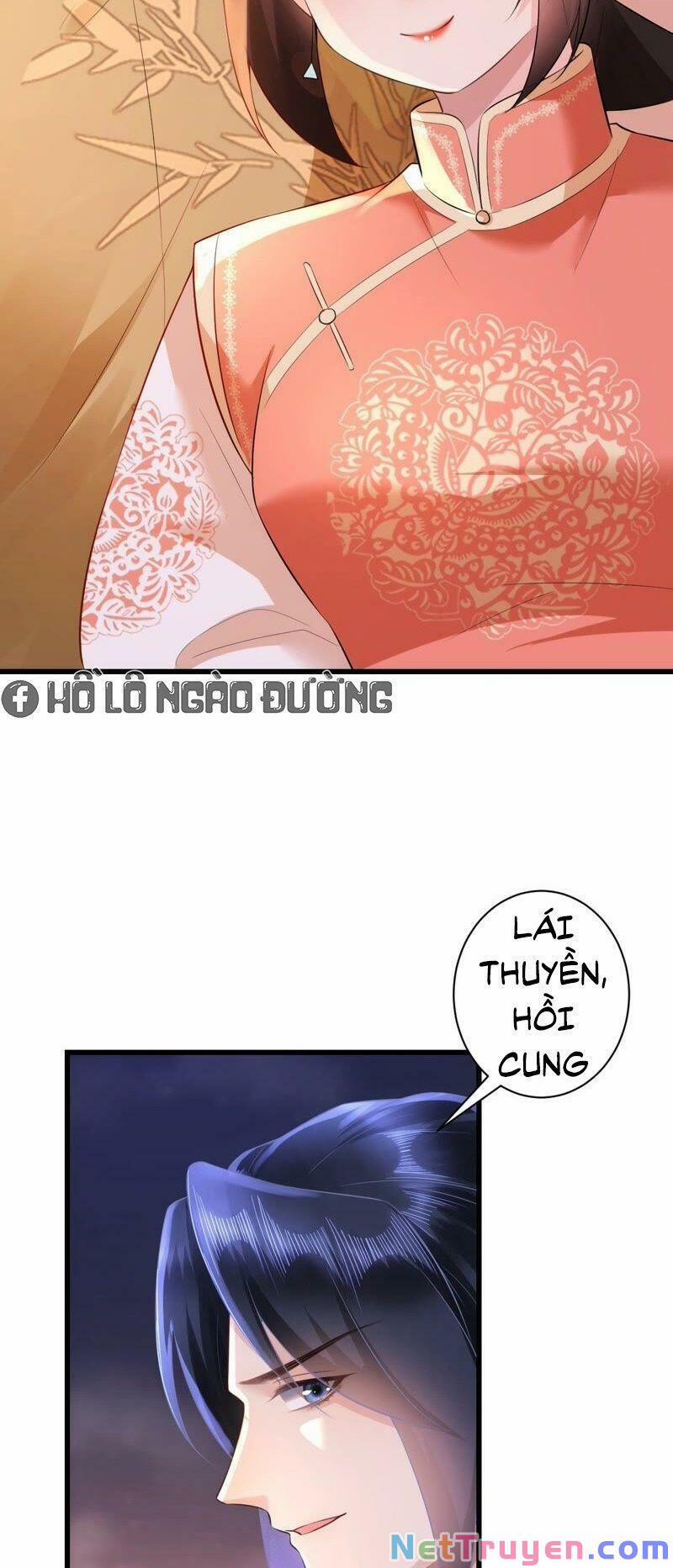 Quân Chủ Ổn Trụ 65 trang 17