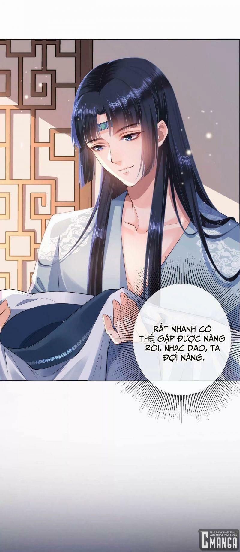 Quân Chủ Ổn Trụ 74 trang 33