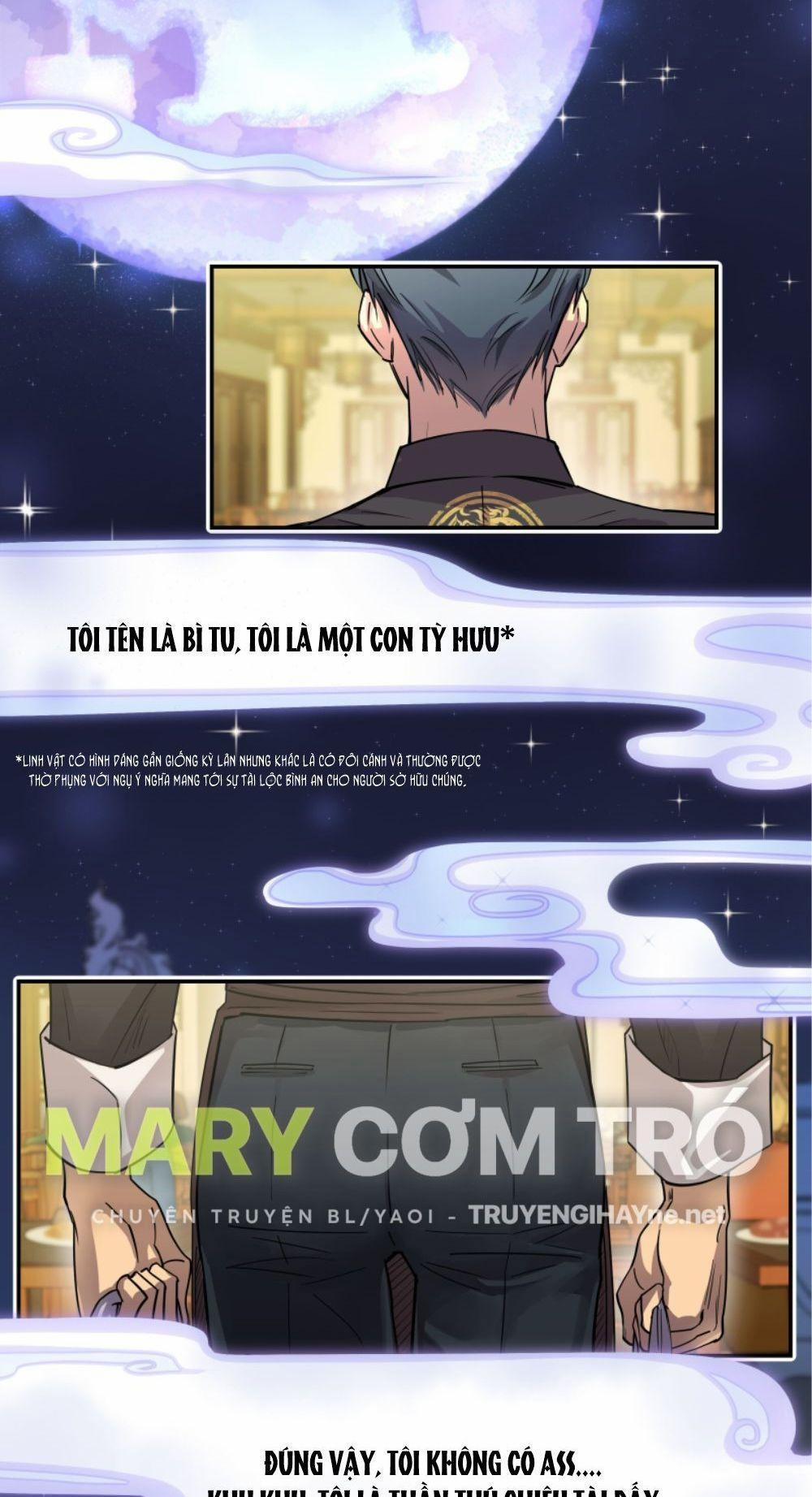 Quán Cơm Tỳ Hưu, Có Vào Không Có Ra 1 trang 1