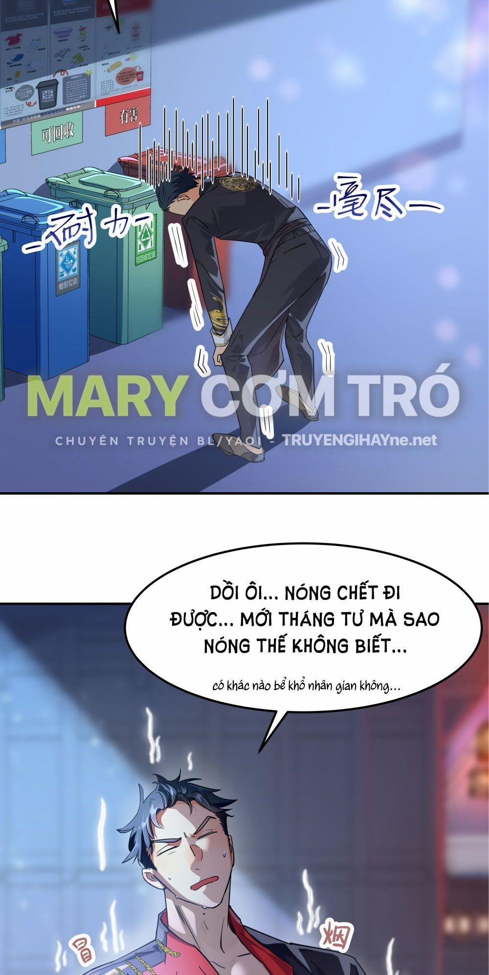 Quán Cơm Tỳ Hưu, Có Vào Không Có Ra 1 trang 13