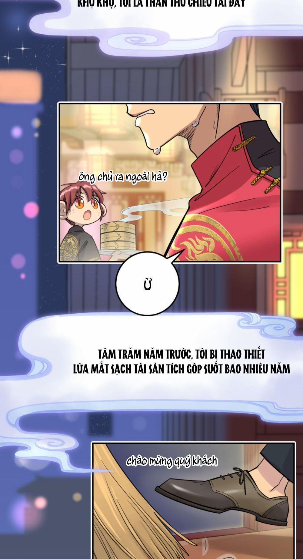 Quán Cơm Tỳ Hưu, Có Vào Không Có Ra 1 trang 2