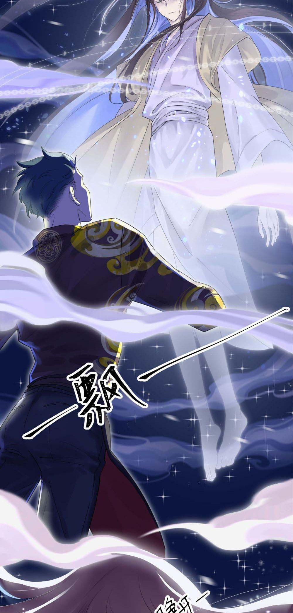 Quán Cơm Tỳ Hưu, Có Vào Không Có Ra 1 trang 20