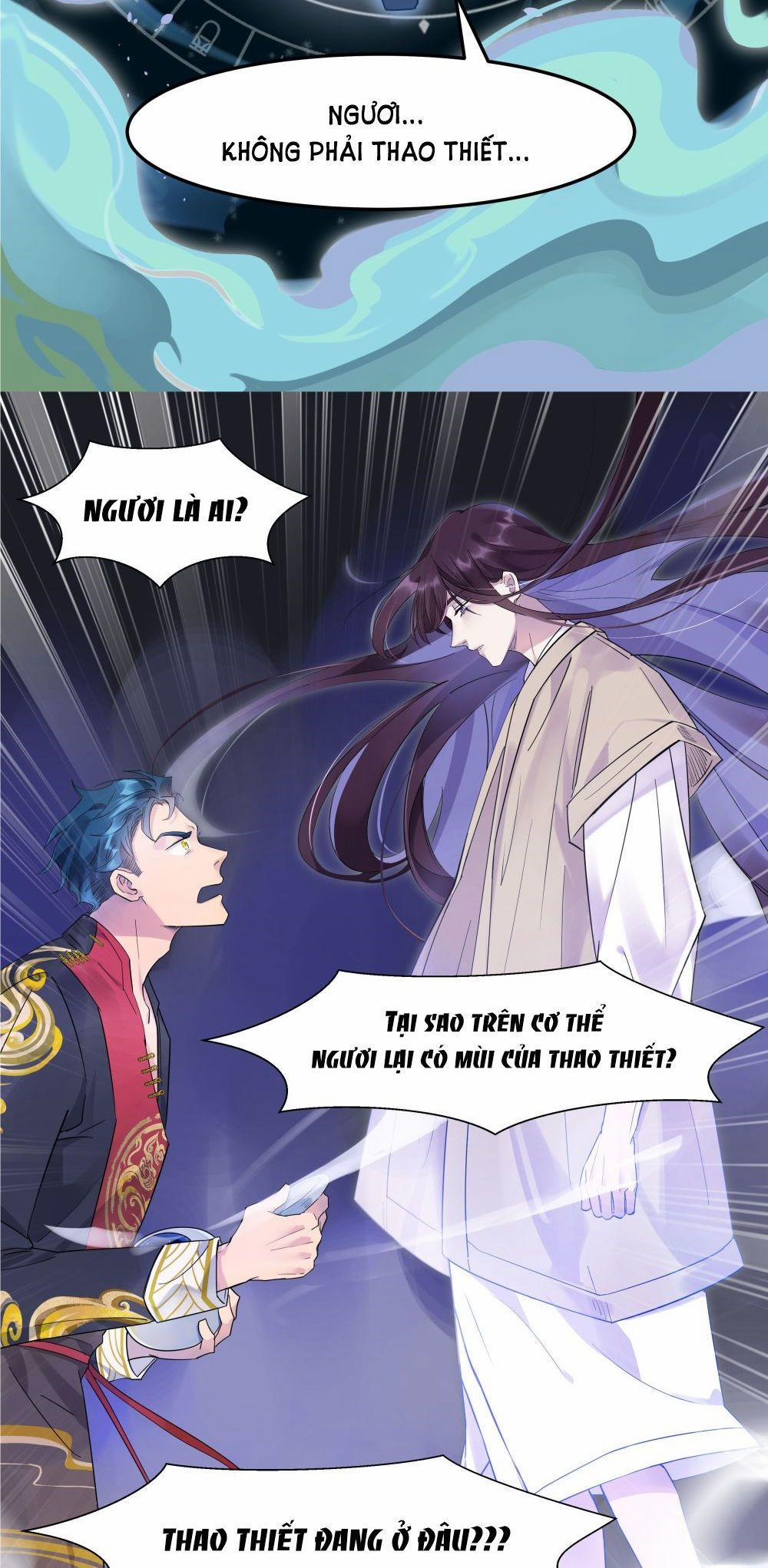 Quán Cơm Tỳ Hưu, Có Vào Không Có Ra 1 trang 23