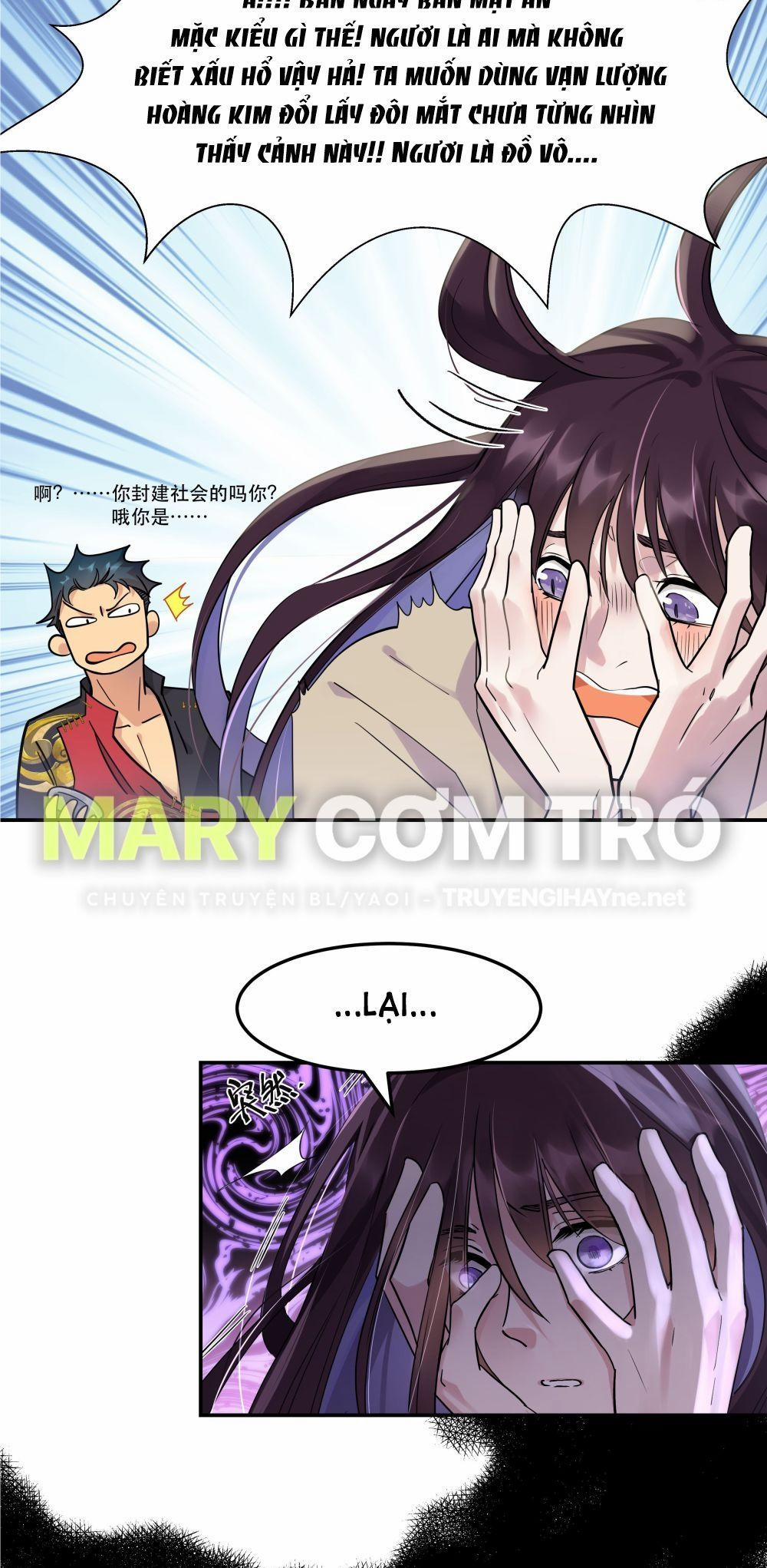 Quán Cơm Tỳ Hưu, Có Vào Không Có Ra 1 trang 25