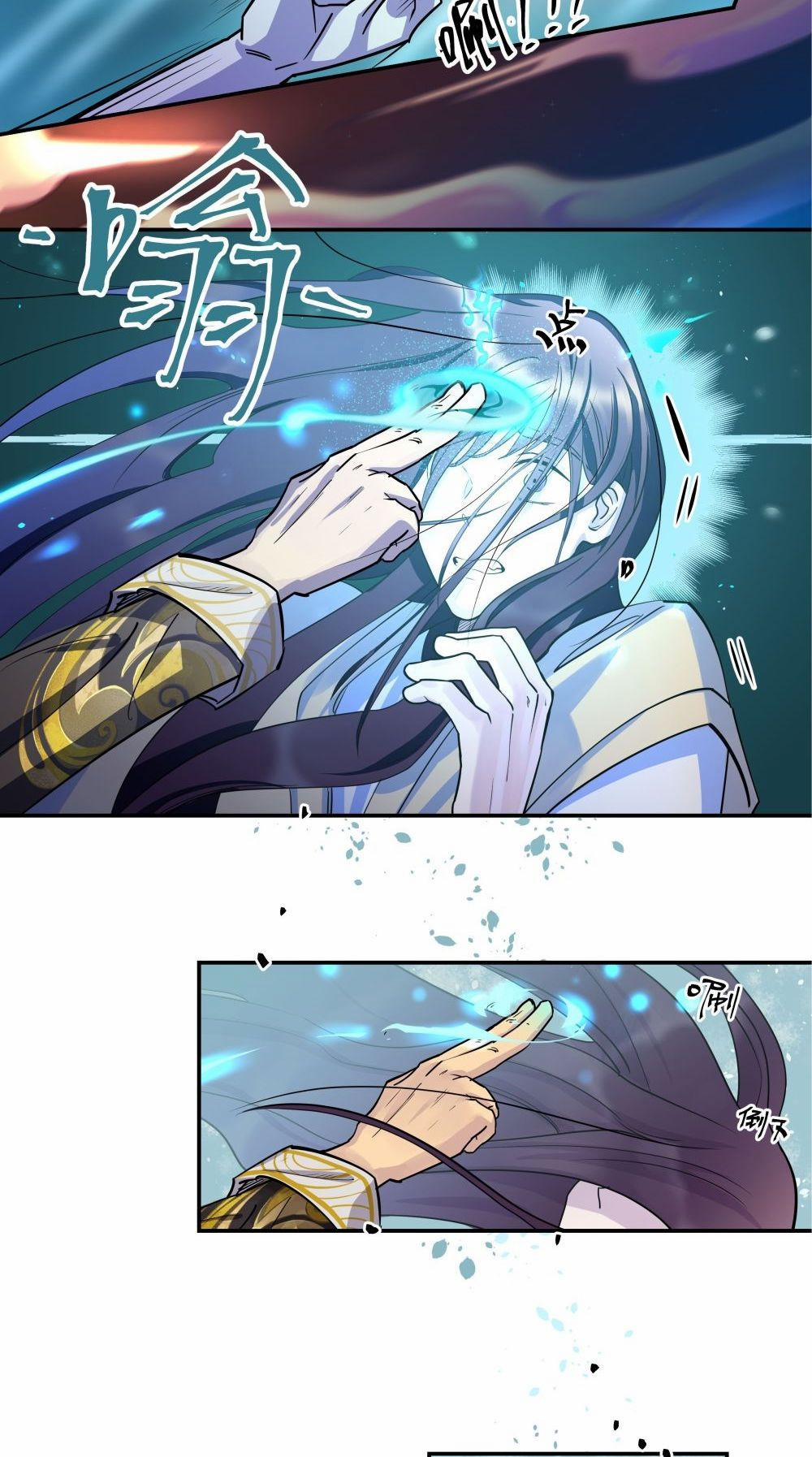 Quán Cơm Tỳ Hưu, Có Vào Không Có Ra 1 trang 30