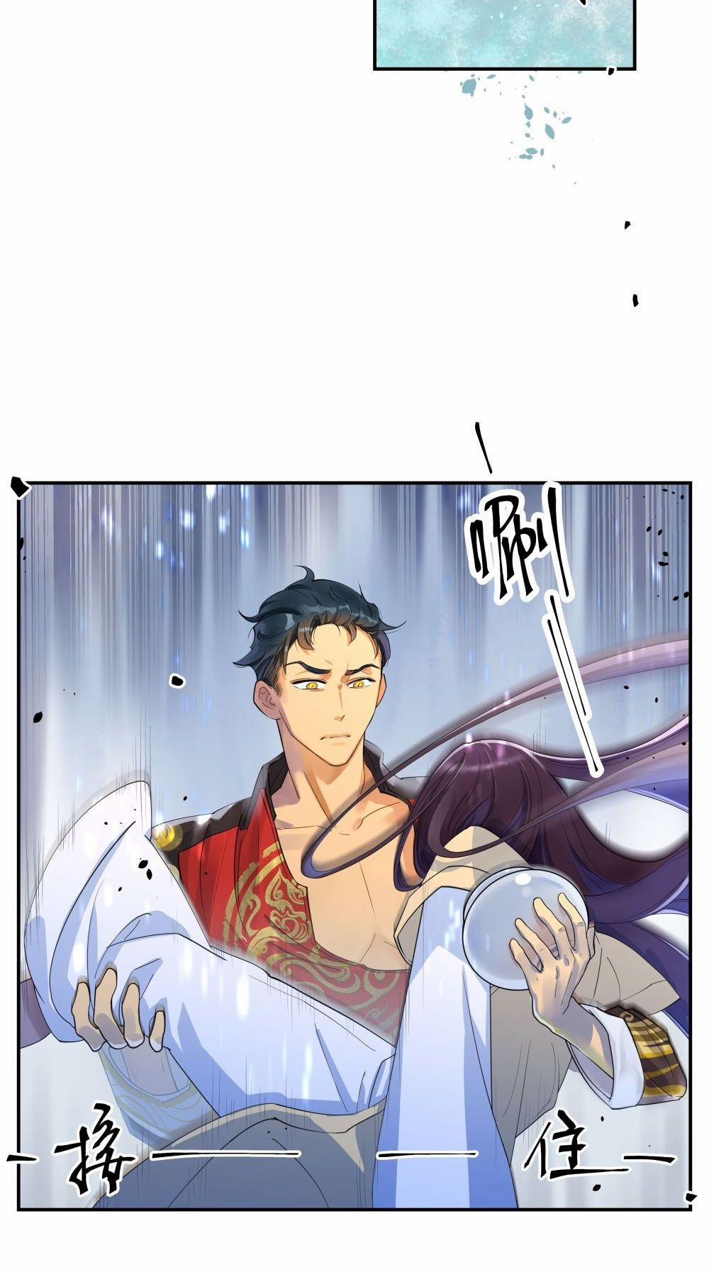 Quán Cơm Tỳ Hưu, Có Vào Không Có Ra 1 trang 31