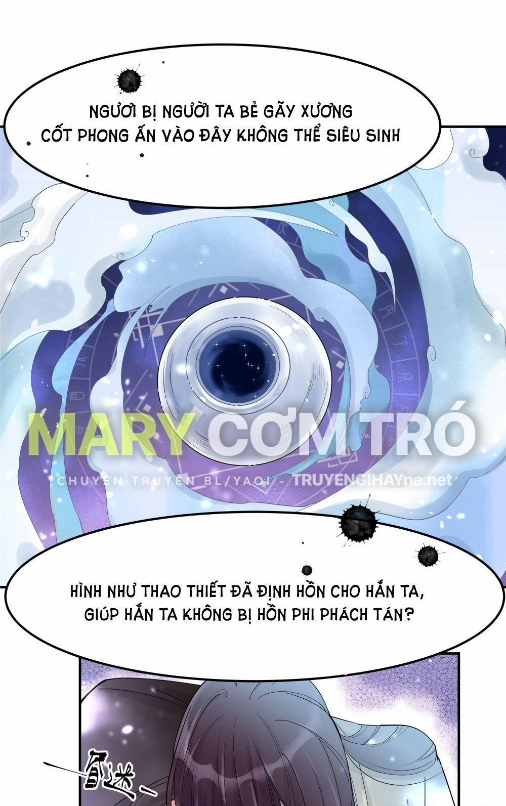 Quán Cơm Tỳ Hưu, Có Vào Không Có Ra 1 trang 32