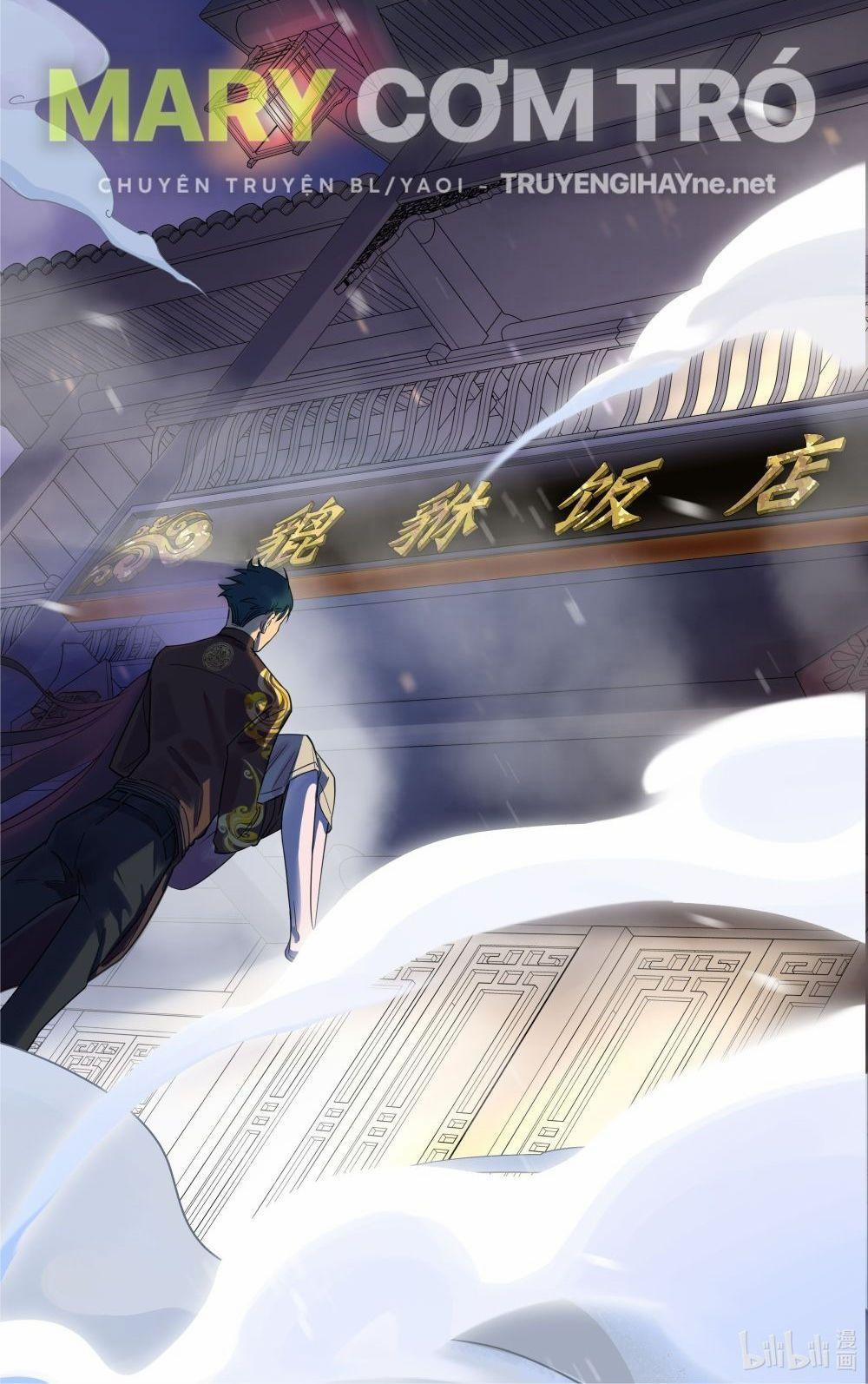 Quán Cơm Tỳ Hưu, Có Vào Không Có Ra 1 trang 36