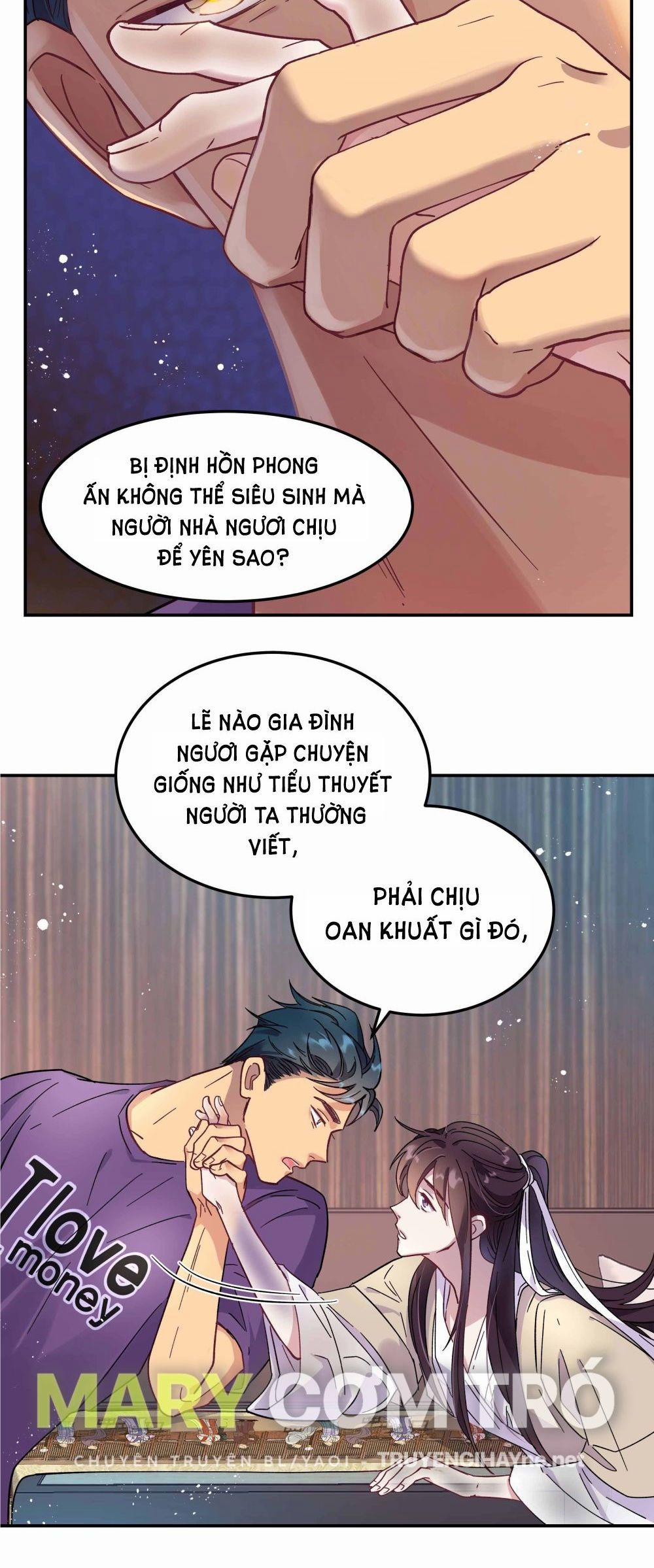 Quán Cơm Tỳ Hưu, Có Vào Không Có Ra 10 trang 16