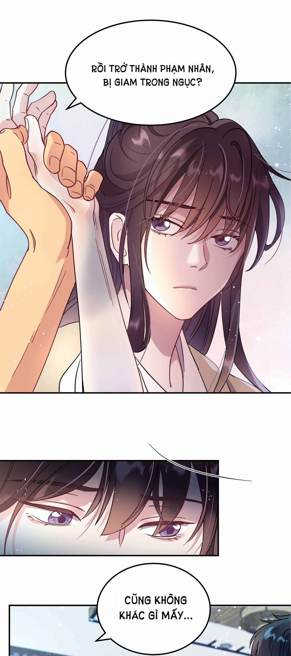 Quán Cơm Tỳ Hưu, Có Vào Không Có Ra 10 trang 17