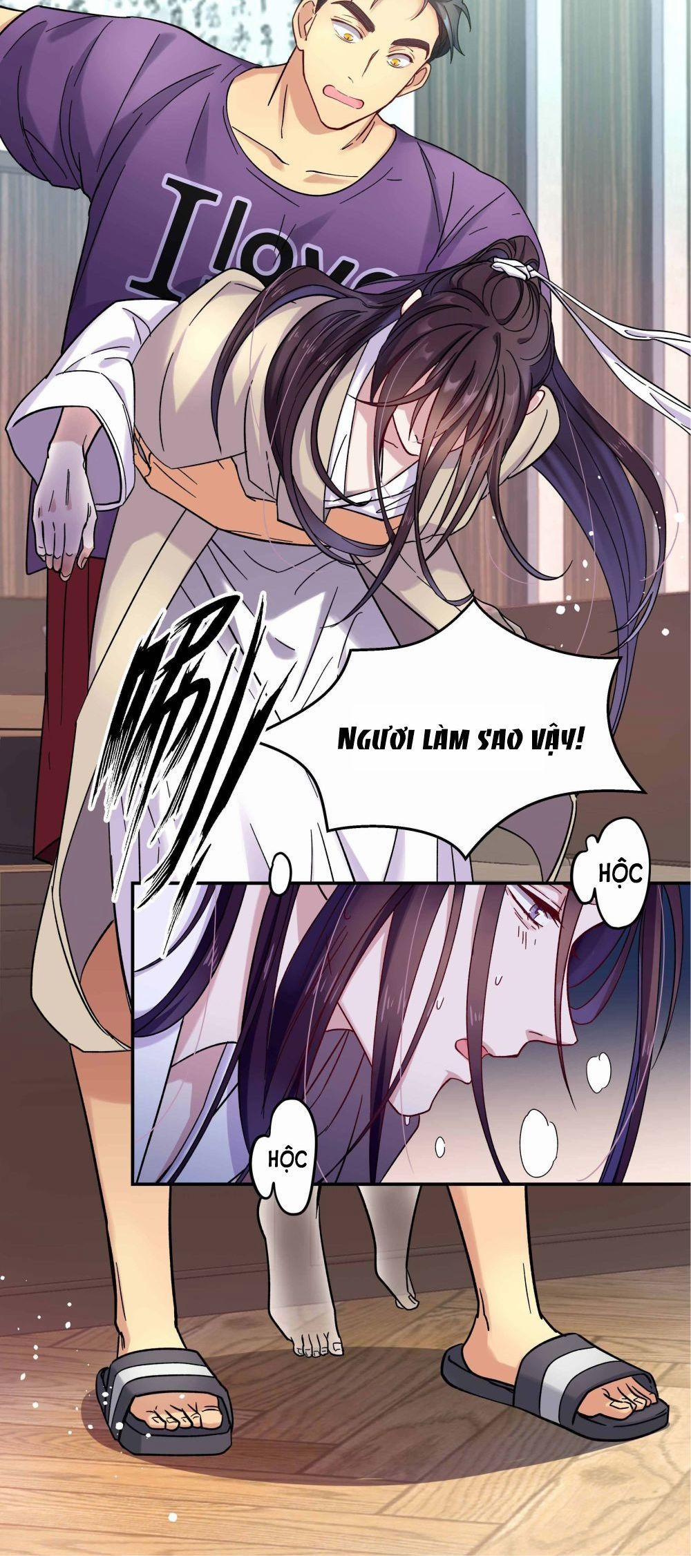 Quán Cơm Tỳ Hưu, Có Vào Không Có Ra 10 trang 21