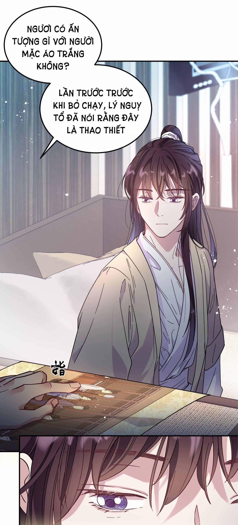 Quán Cơm Tỳ Hưu, Có Vào Không Có Ra 10 trang 5