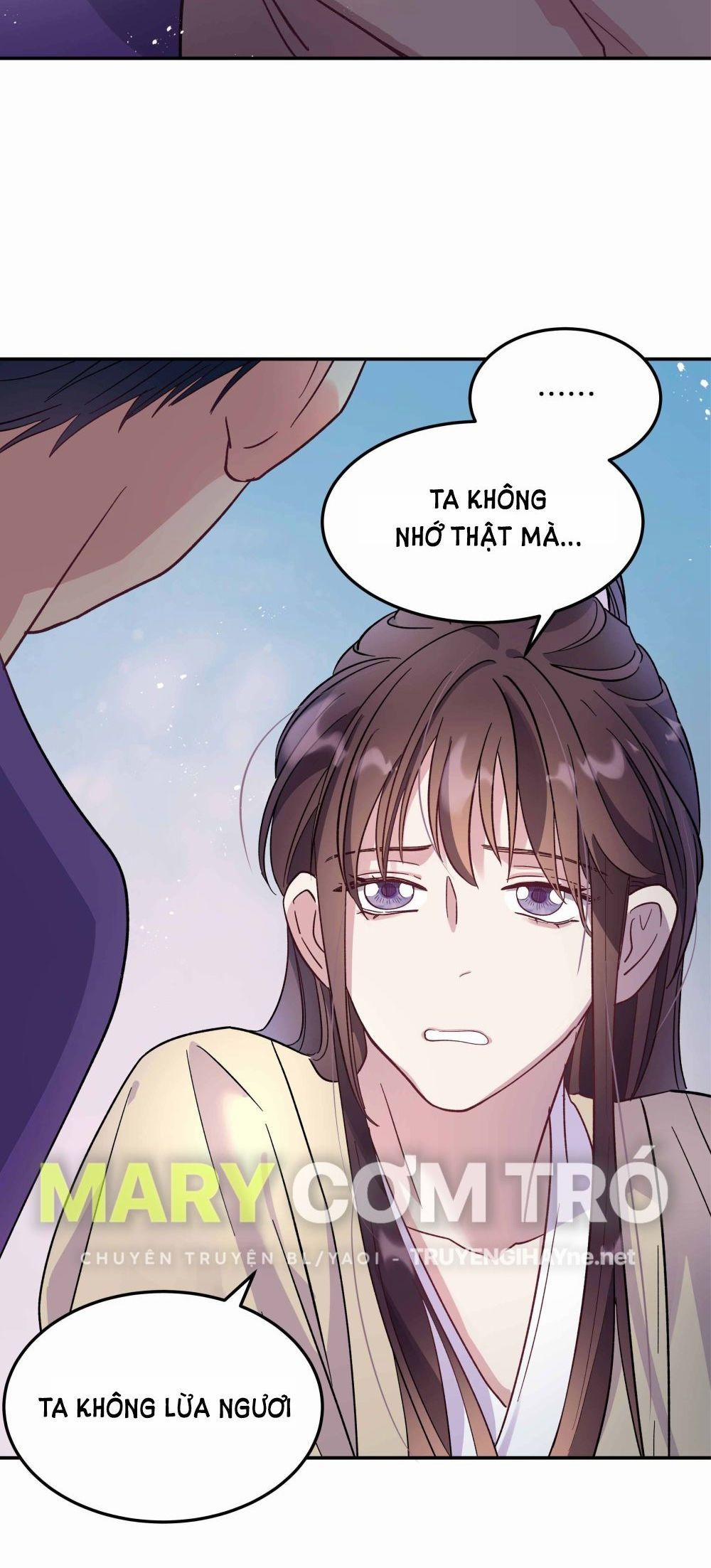 Quán Cơm Tỳ Hưu, Có Vào Không Có Ra 10 trang 9