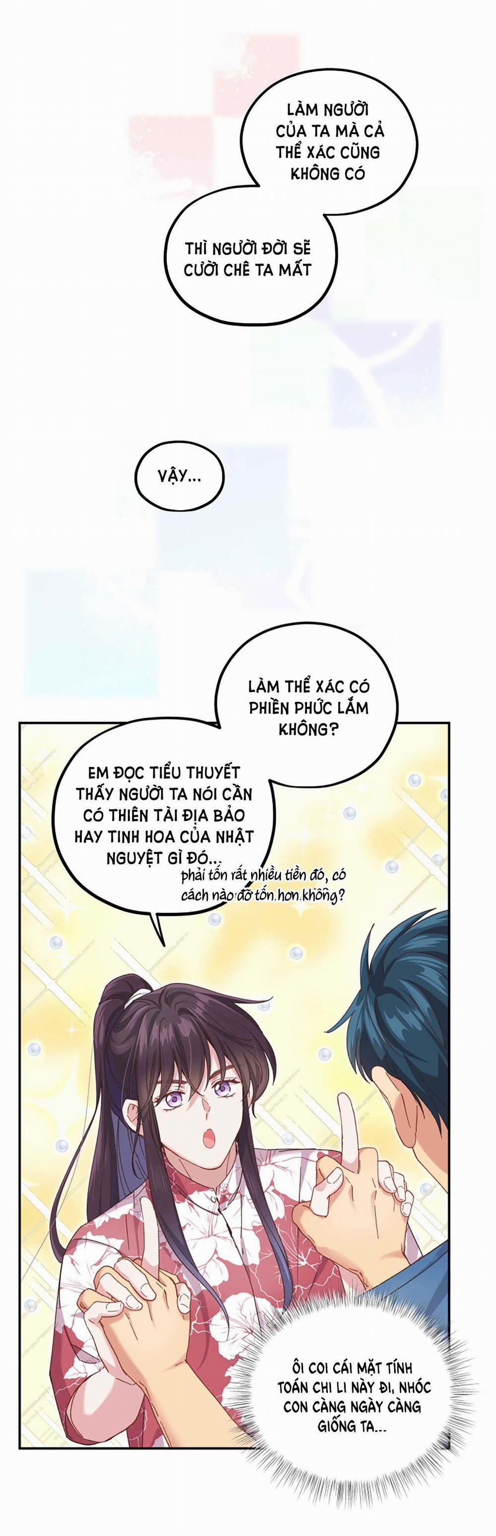 Quán Cơm Tỳ Hưu, Có Vào Không Có Ra 100 trang 1