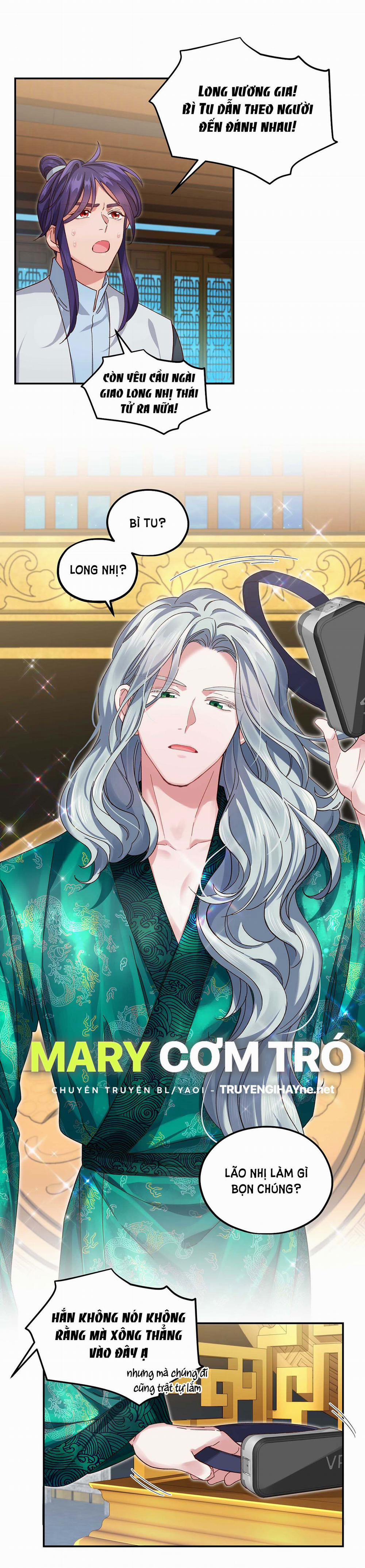 Quán Cơm Tỳ Hưu, Có Vào Không Có Ra 100 trang 13