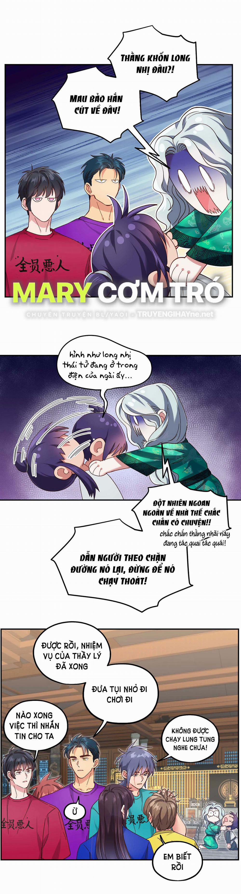 Quán Cơm Tỳ Hưu, Có Vào Không Có Ra 100 trang 15