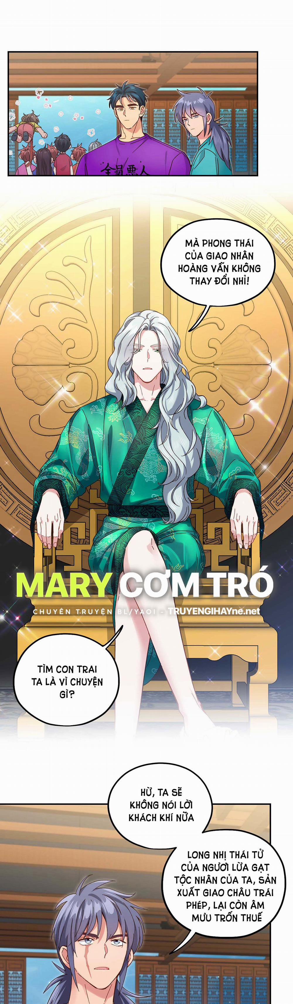 Quán Cơm Tỳ Hưu, Có Vào Không Có Ra 100 trang 17