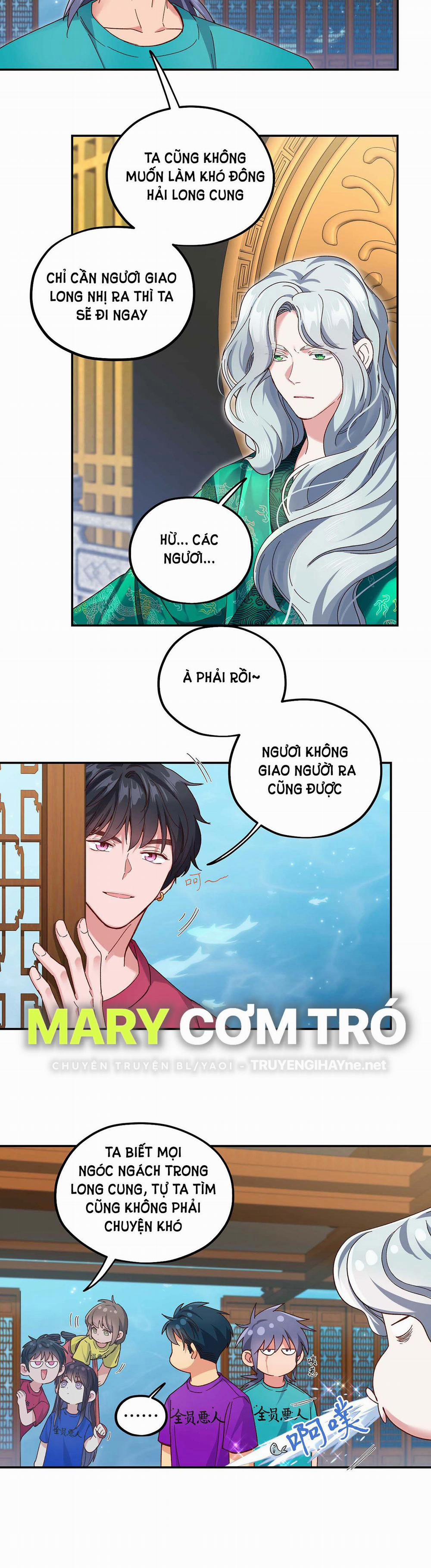 Quán Cơm Tỳ Hưu, Có Vào Không Có Ra 100 trang 18