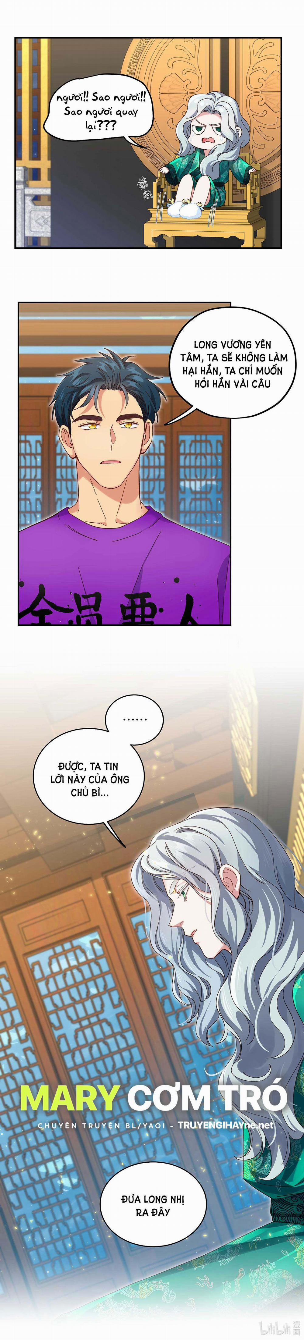 Quán Cơm Tỳ Hưu, Có Vào Không Có Ra 100 trang 19