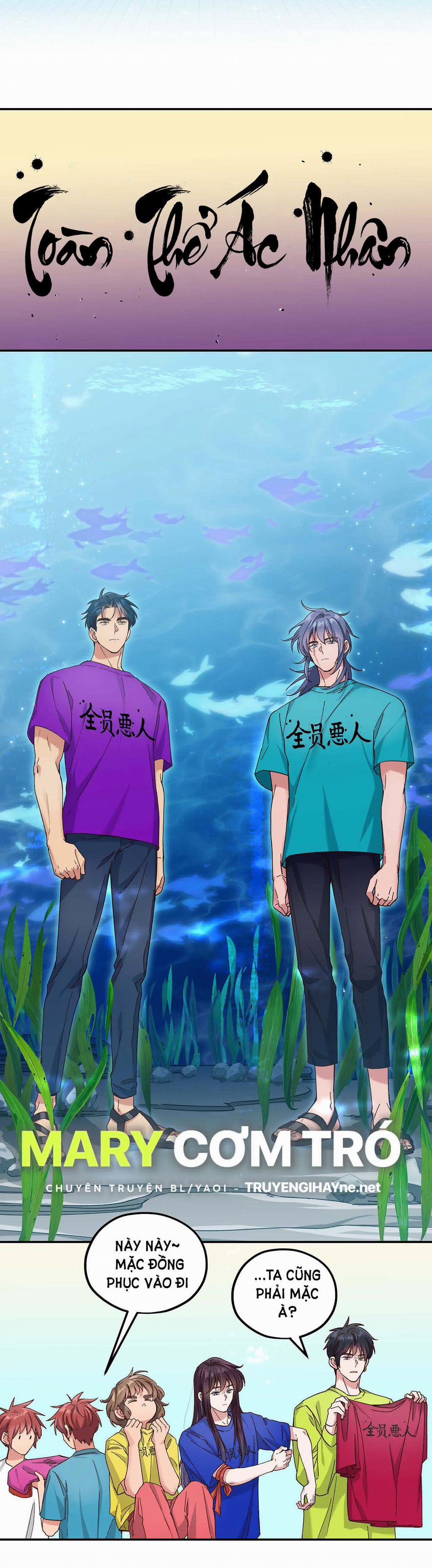 Quán Cơm Tỳ Hưu, Có Vào Không Có Ra 100 trang 9