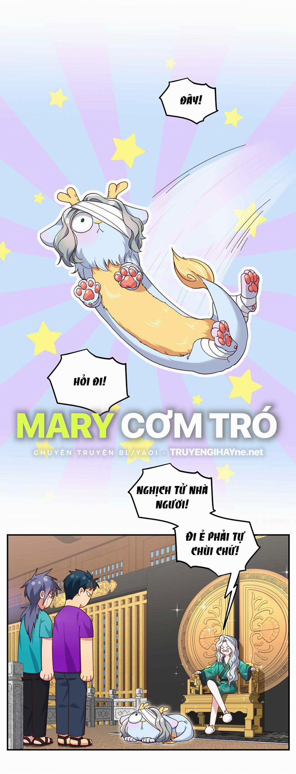 Quán Cơm Tỳ Hưu, Có Vào Không Có Ra 101 trang 1