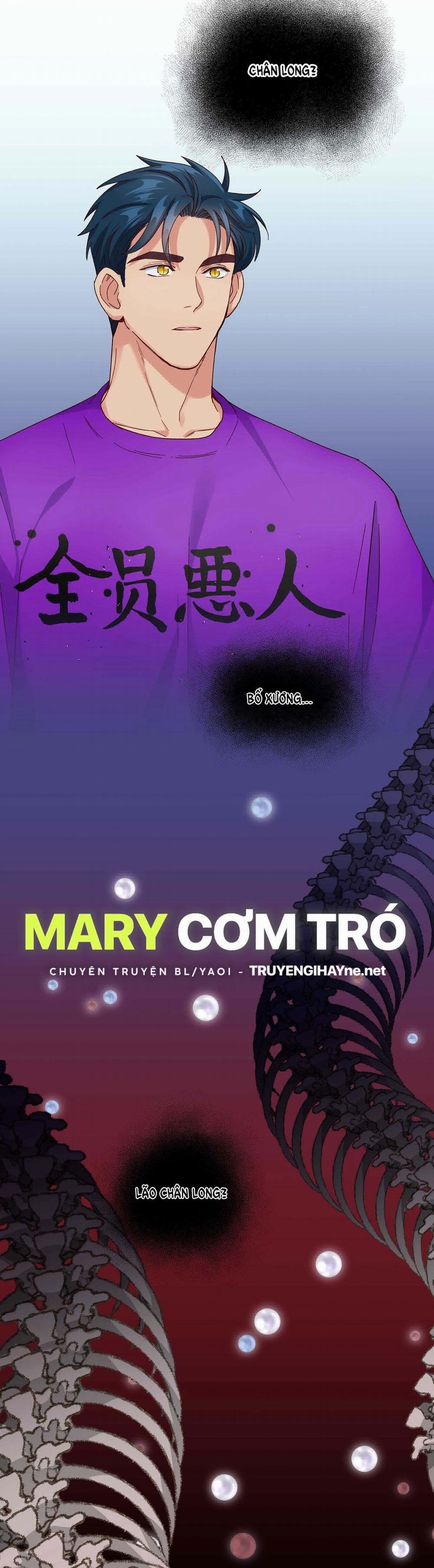 Quán Cơm Tỳ Hưu, Có Vào Không Có Ra 101 trang 10