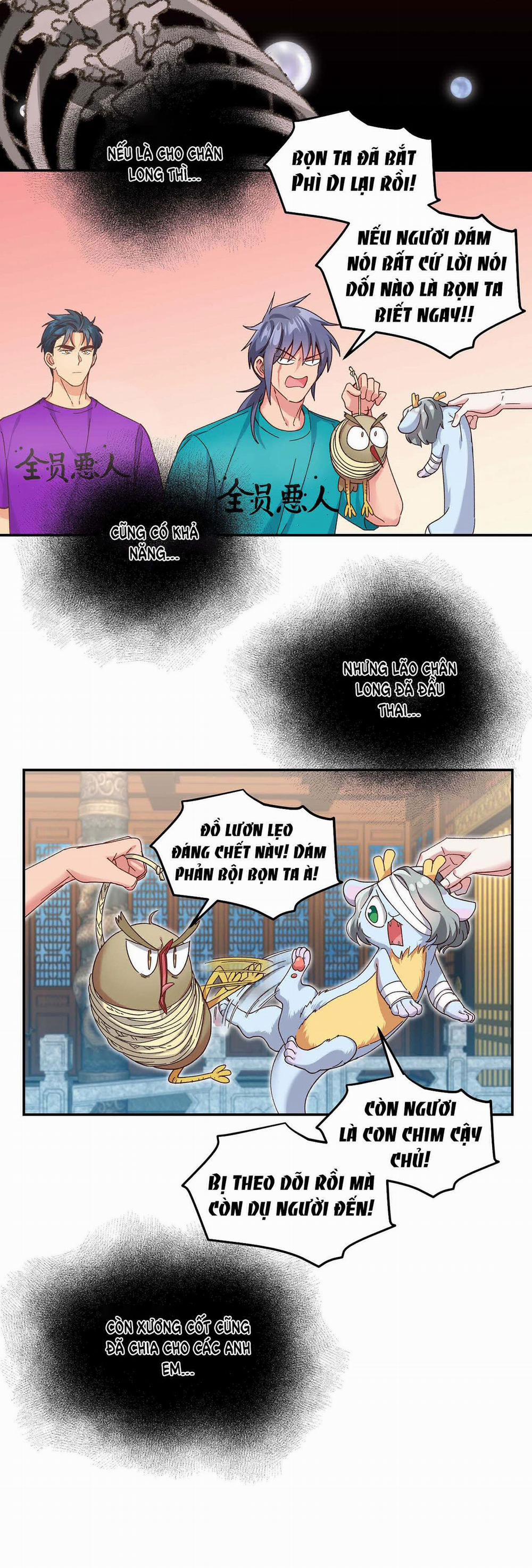 Quán Cơm Tỳ Hưu, Có Vào Không Có Ra 101 trang 11